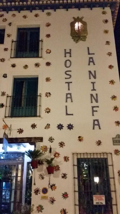 Hostal La Ninfa — Photos 3